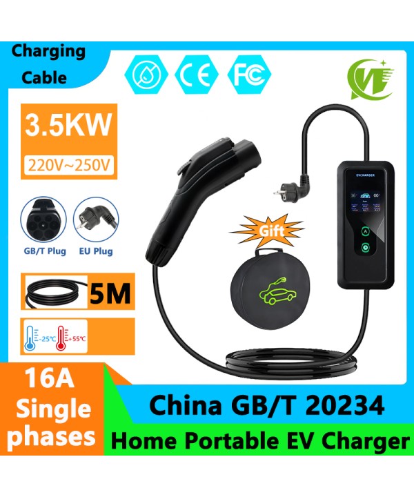 EV Charger Type2 16A 3.5kW Portable Charging Box 5M Cable GBT Socket Type1 J1772 Adapter for Electric Vehicle Car Charger