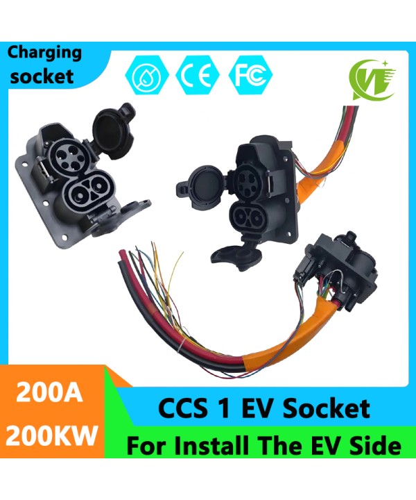 Electric vehicle ccs combo 1 dc fast charging socket 200A 1000v 200kw high power electric vehicle accessories are used for the fast charging port installed on the CCS1 electric vehicle side