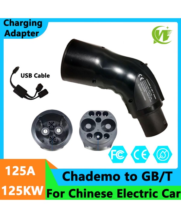 Electric Vehicle CHAdeMo to GBT EVSE 125A DC Adapter CHAdeMo EV Cable Plug to GB/T Socket Charger Connector for EV Car Charging
