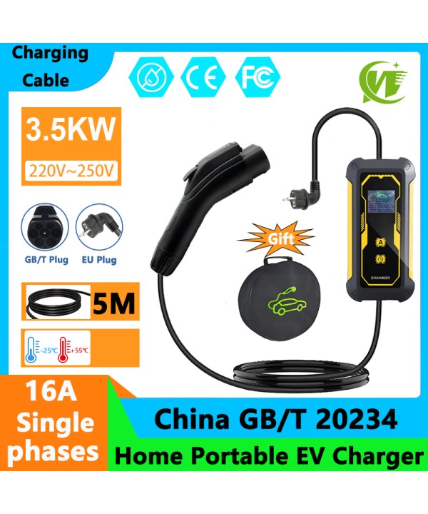 3.5KW 16A 1Phase Portable EV Charger Type1 SAE J1772 Electric Car Charger GBT EVSE Fast Charging Wallbox EV Charging Station