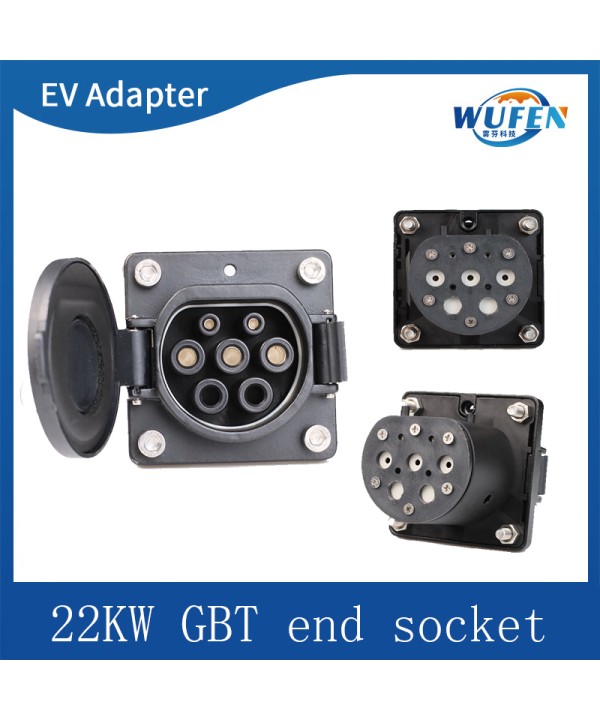 GBT Electric Car Fast Charger GB/T Inlet Socket EV Charging Connector AC 220V 16A 32A