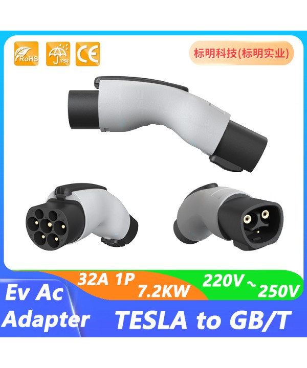 Tesla charging stations Electric Car 250V EV Charger 32A 7KW Tesla To GBT Adapter for GBT car BYD JAC in Mexico national