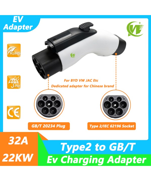 Type 2 to GBT Adapter 32A 7.2/22KW EV Charger Adapter Type2 to GBT China Standard Eletric Vehicle Converter For Chinese Car