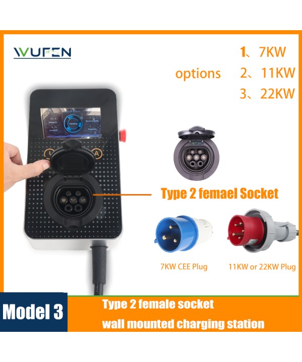 WUFEN EVSE Wallbox EV Charger Type2 32A 22kw/11KW/7kw Single/Three-Phase Mounting Charging Station Socket Type2 Female Socket