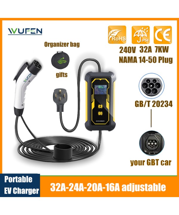 WUFEN 5M Electric Car EV Portable Charger 32A 7KW EVSE Charging Cable NAME14-50 Plug Controller Wallbox Delayed Charging For GBT