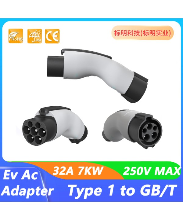 Type1 to GBT Adapter 32A Type 1 J1772 Charger Adaptor for Chinese Version Electric Car with GB/T Charging Socket