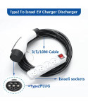 V2L Discharger for Israel Plug 16A 3.5KW for Type 2 Socket EV Cable Adapter Support BYD ATTO 3 MG ZS SERES 5 Car Discharge Type2