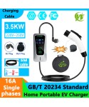 EV Charger Type2 Charger Portable Electric Vehicle Car Fast Charger 3.5KW 16A Type1 GBT Tesla Wallbox EVSE Charger Station